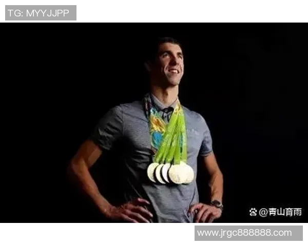 追溯美国泳坛传奇：迈克尔·菲尔普斯的辉煌一生