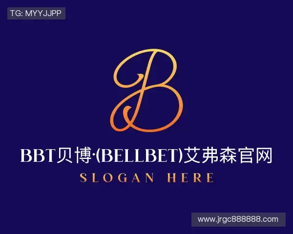 解读BBt贝博·(bellbet)艾弗森官网